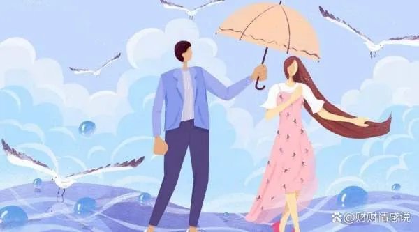 女人的好命,从不应依托于男人身上,而是应该拥有怎样的特质?