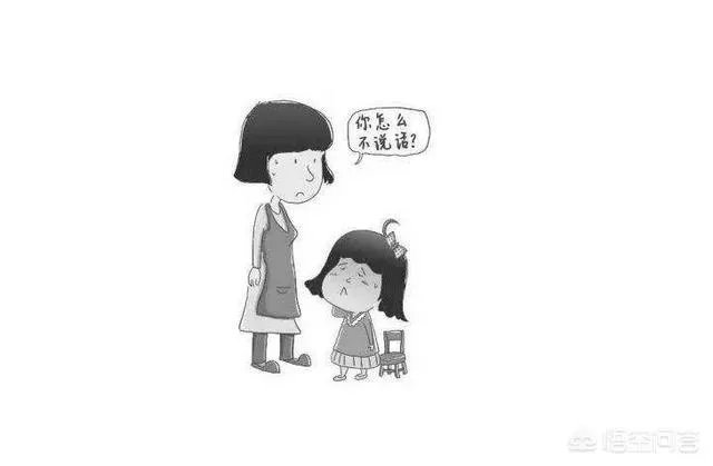 说话总卡壳该怎么办?