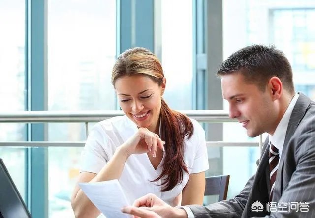 为什么夫妻两个不能在同一家公司上班?