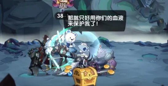剑与远征封魔之剑路线图攻略