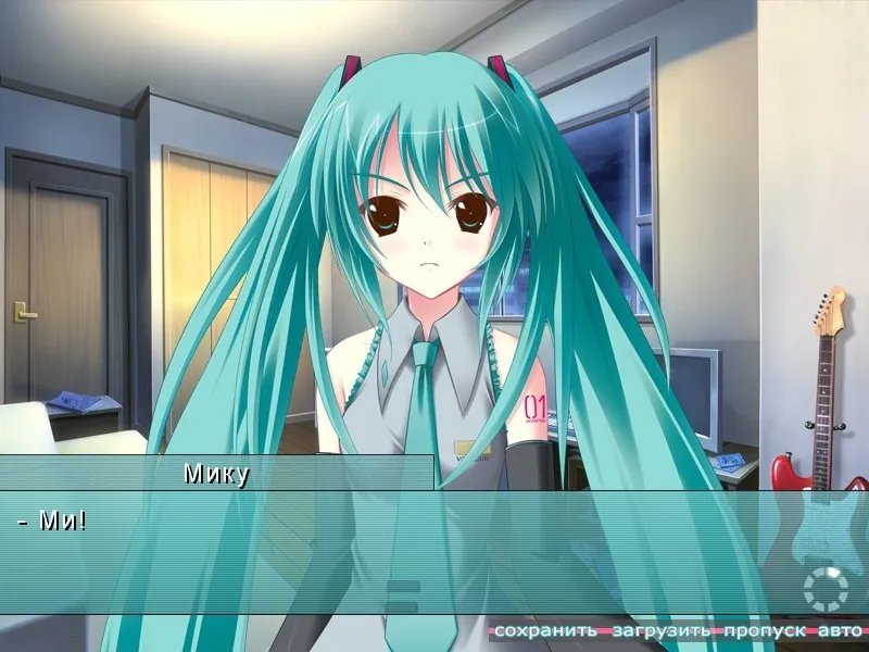 我去!初音未来!世界第一公主殿下与游戏的不解之缘