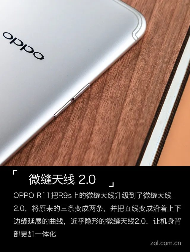 智能手机推荐 这几款一定能够满足你