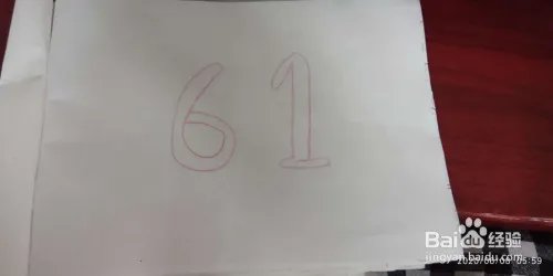 欢庆六一手抄报简便的