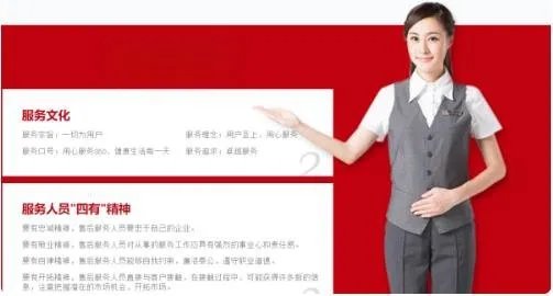 小米空调售后和官方维修中心 | 2022已更新（全国/资讯）