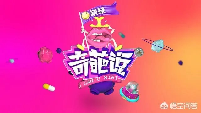 武汉结婚有个风俗是:公公抱媳妇进洞房吗?