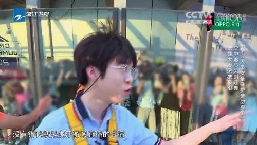 嗨氏上《高能少年团》,你最期待什么?