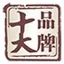 买塑料托盘什么牌子好?塑料托盘买什么品牌的好
