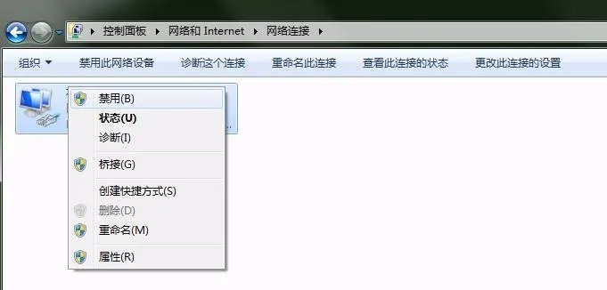 联想ideapad z465ap哪个键是打开链接无线的