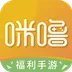 游戏福利礼包领取app有哪些 十大福利手游app