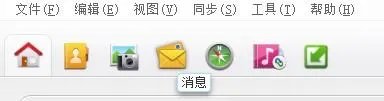 Nokia n86 怎么用ovi套件导出短信？？