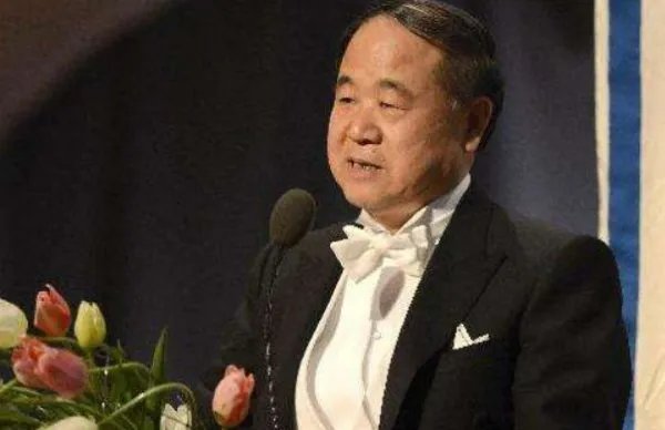 诺贝尔奖金增加至110万美元,诺贝尔是全球最高奖项吗?