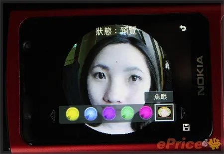 应用功能充足