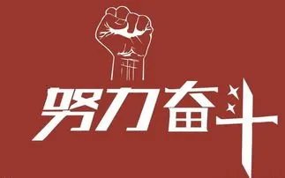 双胞胎学霸同分考上清华，是天分优势还是后期努力？