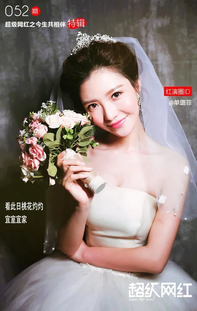如何评价孙红雷在《极限挑战》中的人品?
