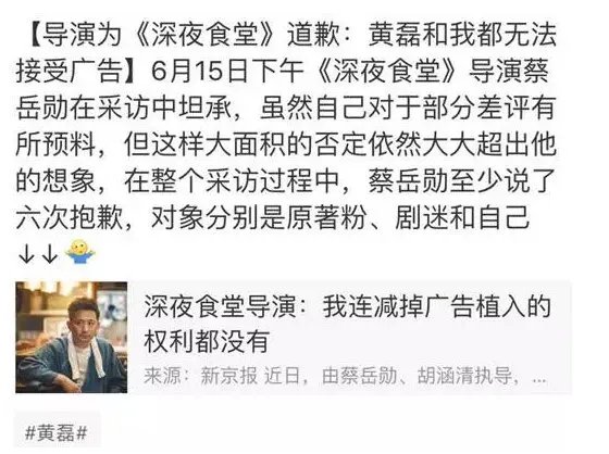 如何评价《深夜食堂》？