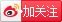DOTA2英雄攻略 打出八神般的复仇之魂
