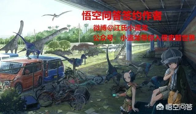 世界上飞的最高、飞的最远或飞的最快的鸟有哪些?