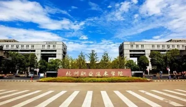 职业技术学校排行榜