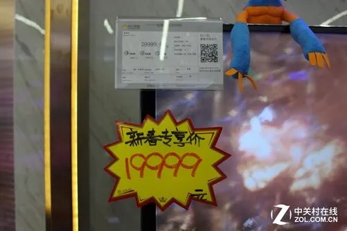 三大阵营互殴?2017年电视产业趋势解读