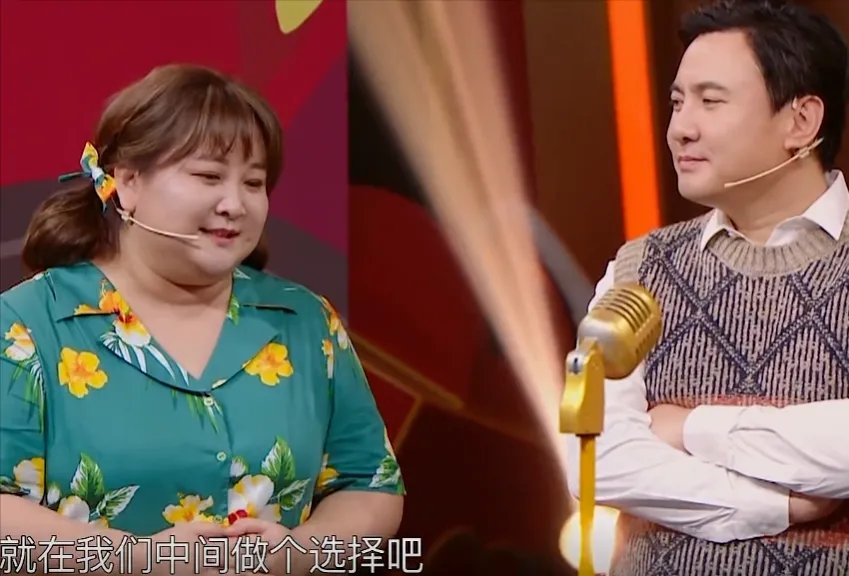 沈腾在贾玲和马丽之间选择了马丽，这是为什么呢？