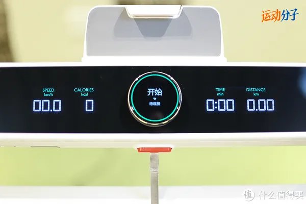 运动分子肉身评测 篇七:一台智能家用跑步机应该是怎样的?Keep k1 跑步机 深度测评