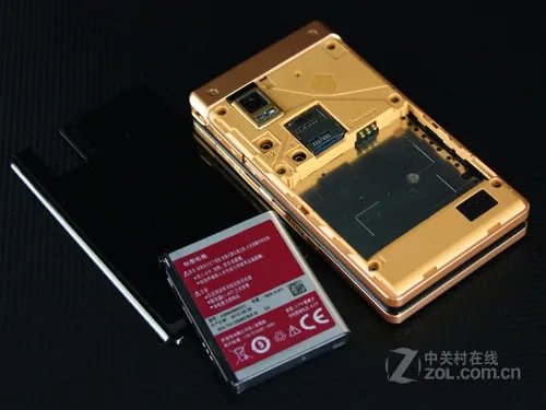 高贵典雅大气 三星 W899 售价7350元
