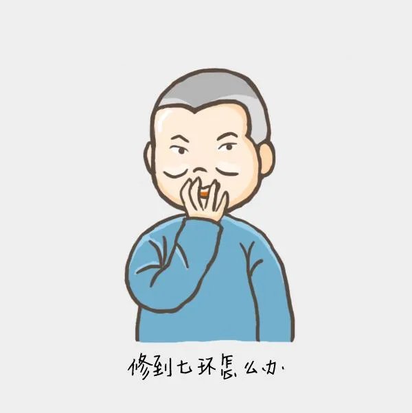 你们听过写得最烂的歌词是什么?