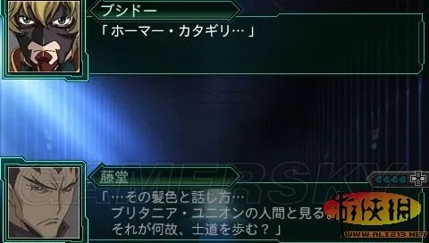 《超级机器人大战Z:再世篇》图文攻略