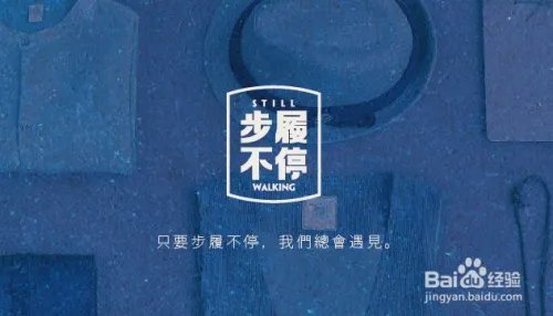 企业品牌策划公司可以做什么?