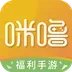 破解版永久免费内购游戏大全 破解版游戏免内购排行榜