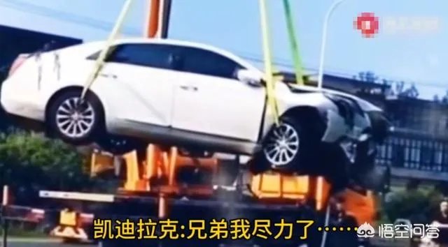 对于最近很火的凯迪拉克追高铁事件怎么看?