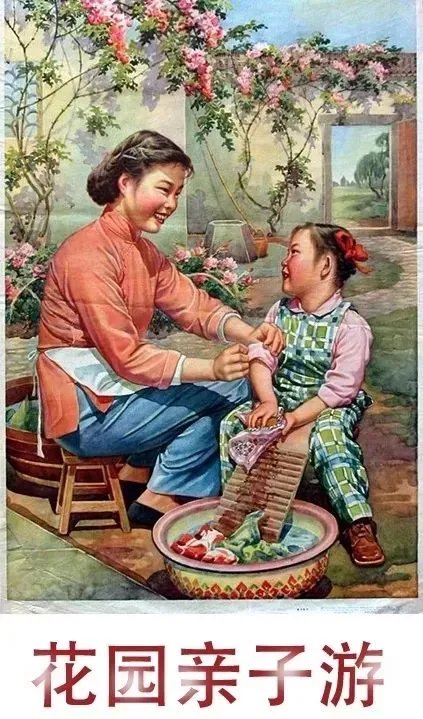 蓝飘尔净水汕头：复工防疫守则