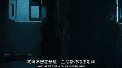 《权利的游戏》第七季第六集有哪些吐槽点?