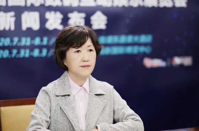 2020年CJ召开首次新闻发布会:第十八届展会如期举办