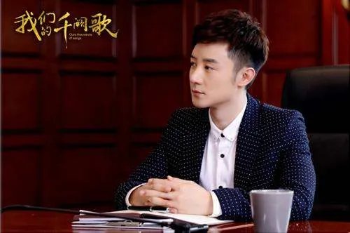 《我们的千阙歌》小说跟电视剧的差别大吗?