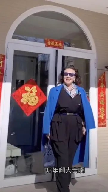 虽然很胖，但是大S的婆婆张兰是不是很真实？