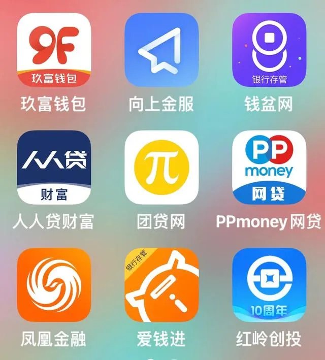 贷罗盘 专注网贷数据(月报分析)
