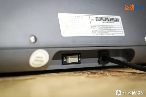 运动分子肉身评测 篇七:一台智能家用跑步机应该是怎样的?Keep k1 跑步机 深度测评
