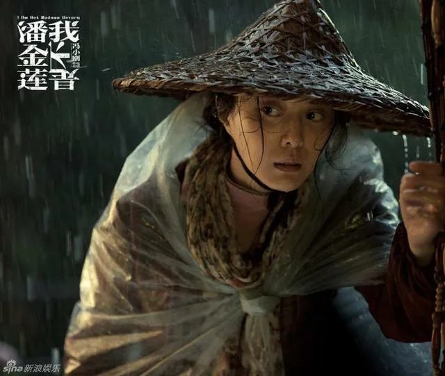 《帝王业》为什么能让只演电影的章子怡愿意出演电视剧?