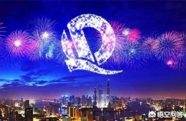 来恒大工作好还是不好?