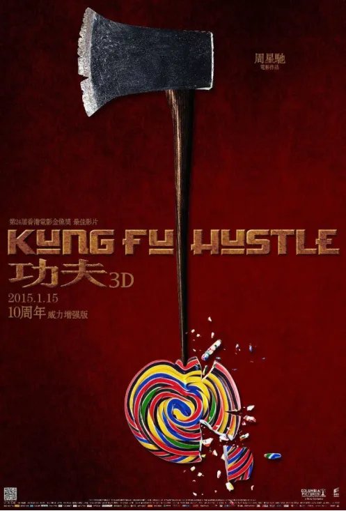 有没有创意的广告/海报让你印象深刻?
