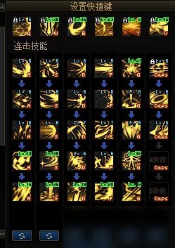 《DNF》2022黑暗武士怎么加点 黑暗武士最强加点推荐
