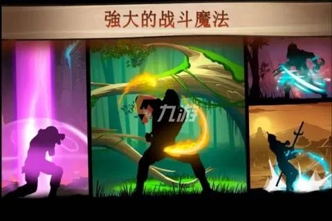 手机上横版游戏有哪些好玩的 热门横版游戏排行榜2022
