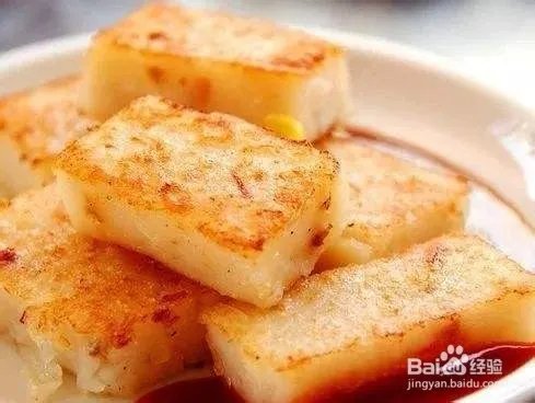 2020年夜饭菜单