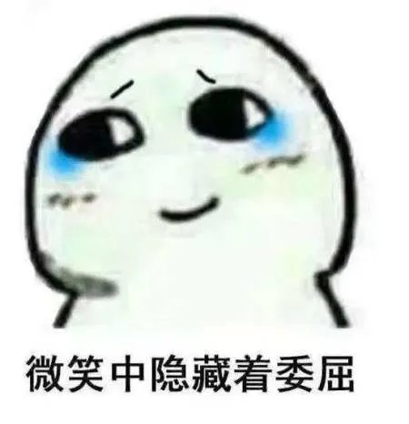 有一个稀有的姓是什么体验?