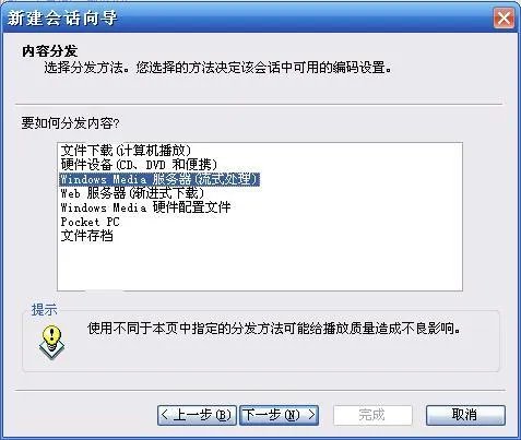 穿越火线视频录制教程