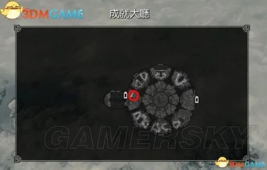 《上古卷轴5重制版》冬堡魔法学院支线攻略