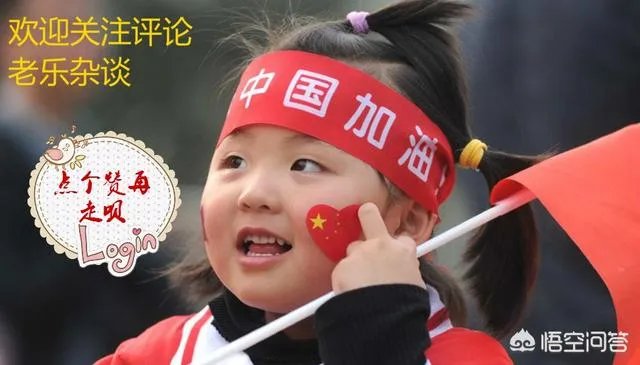 如果举办麻将世界杯,中国有多大的夺冠几率?