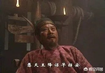 《水浒传》中的哪一个桥段最令你拍案叫绝?