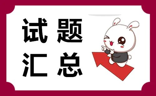 1950年10月1日，在国庆1周年阅兵式上，受阅部队首次拥有统一（）